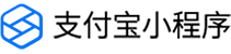 支付寶平臺(tái)